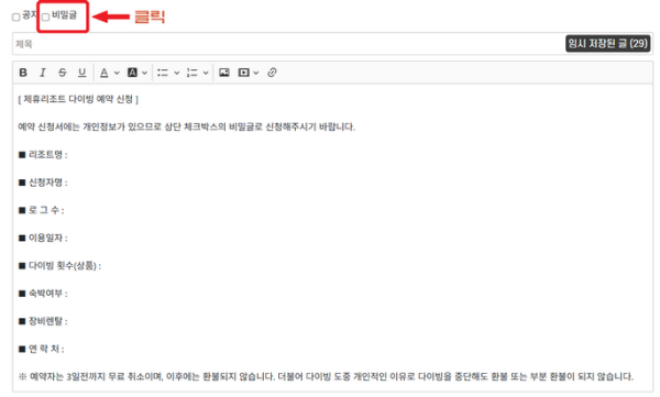 4676c961edce2a99b3e90eb369bd54ef2b00486065i1.png