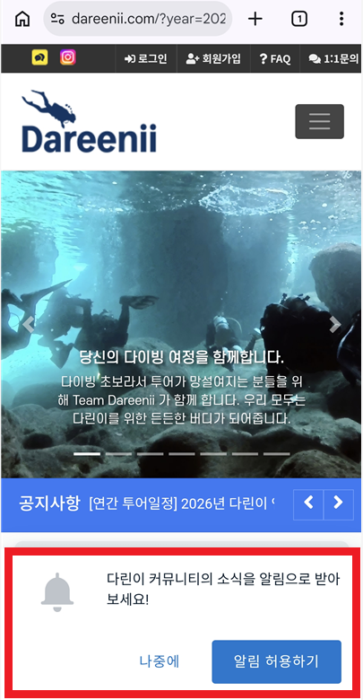 a94813f959419bede04f3e3b20c956354e194e149j0g.png