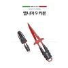 앱니아 9 카본 (MAC 나이프)