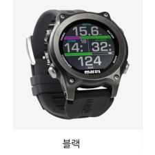 마레스 시리우스 컴퓨터